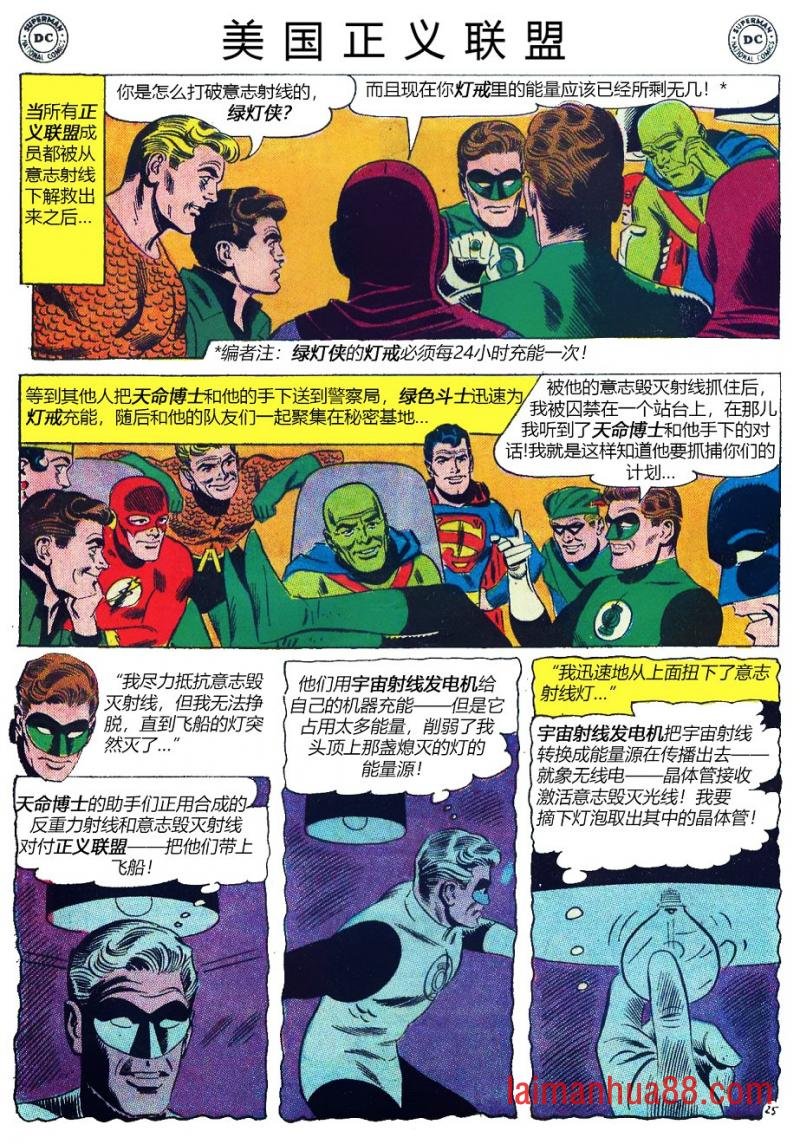 第05卷下