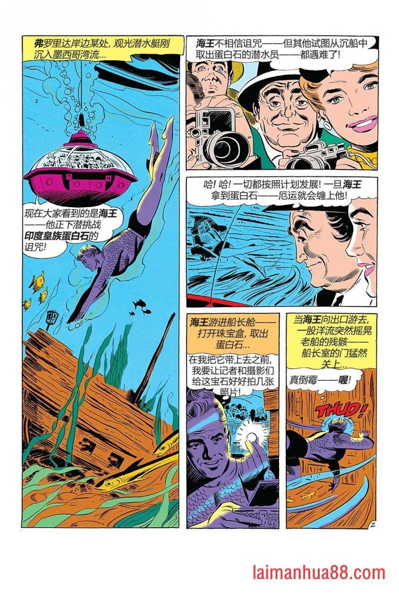 第06卷上