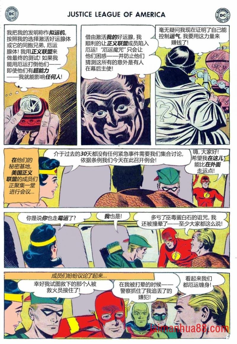 第06卷上