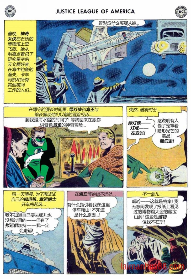 第06卷下