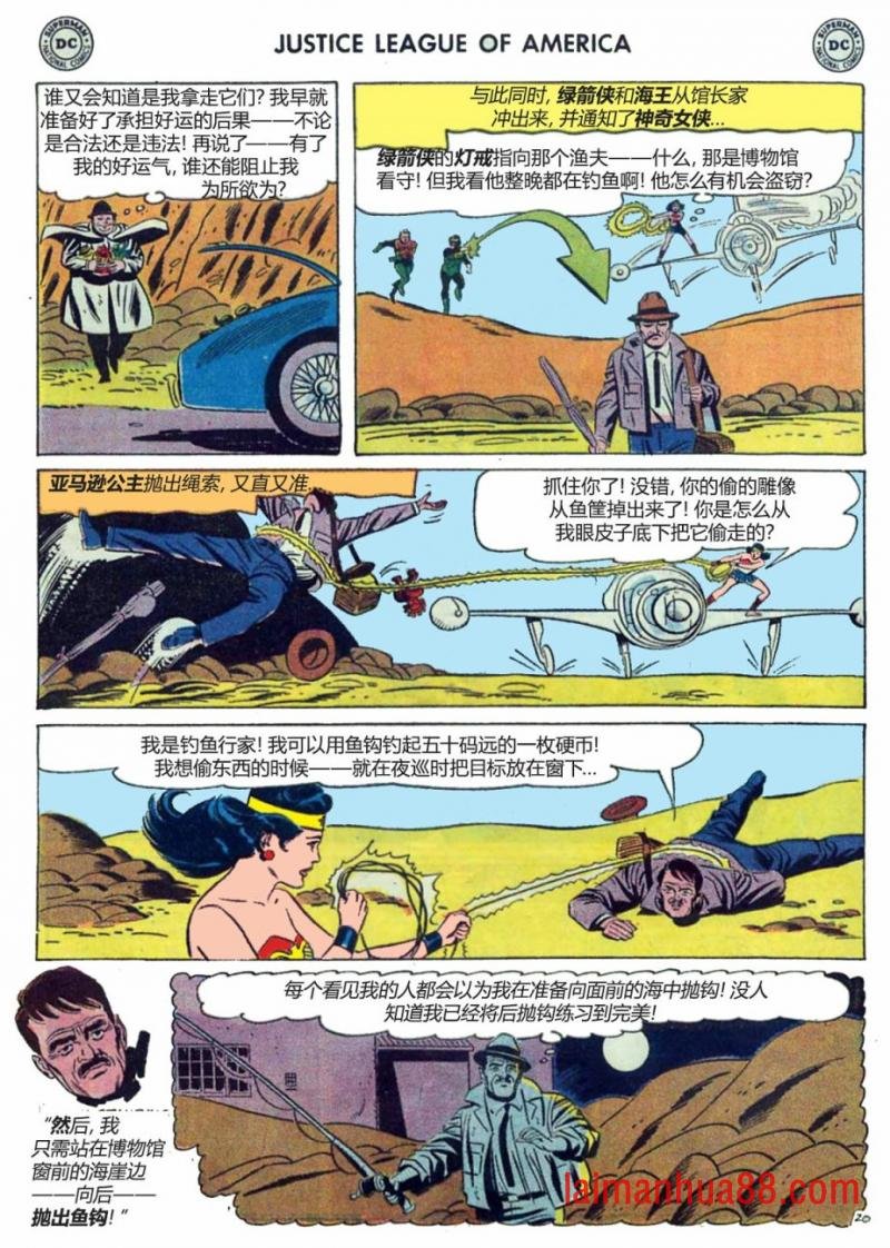 第06卷下