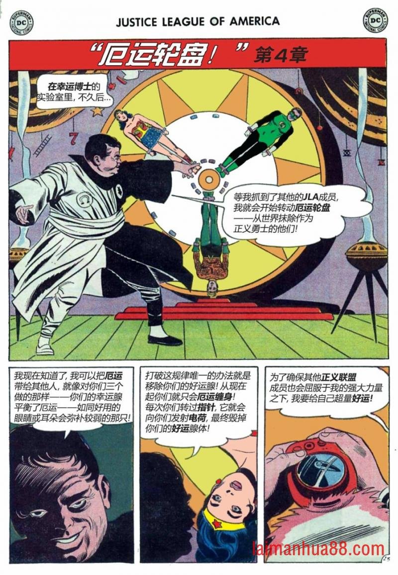第06卷下