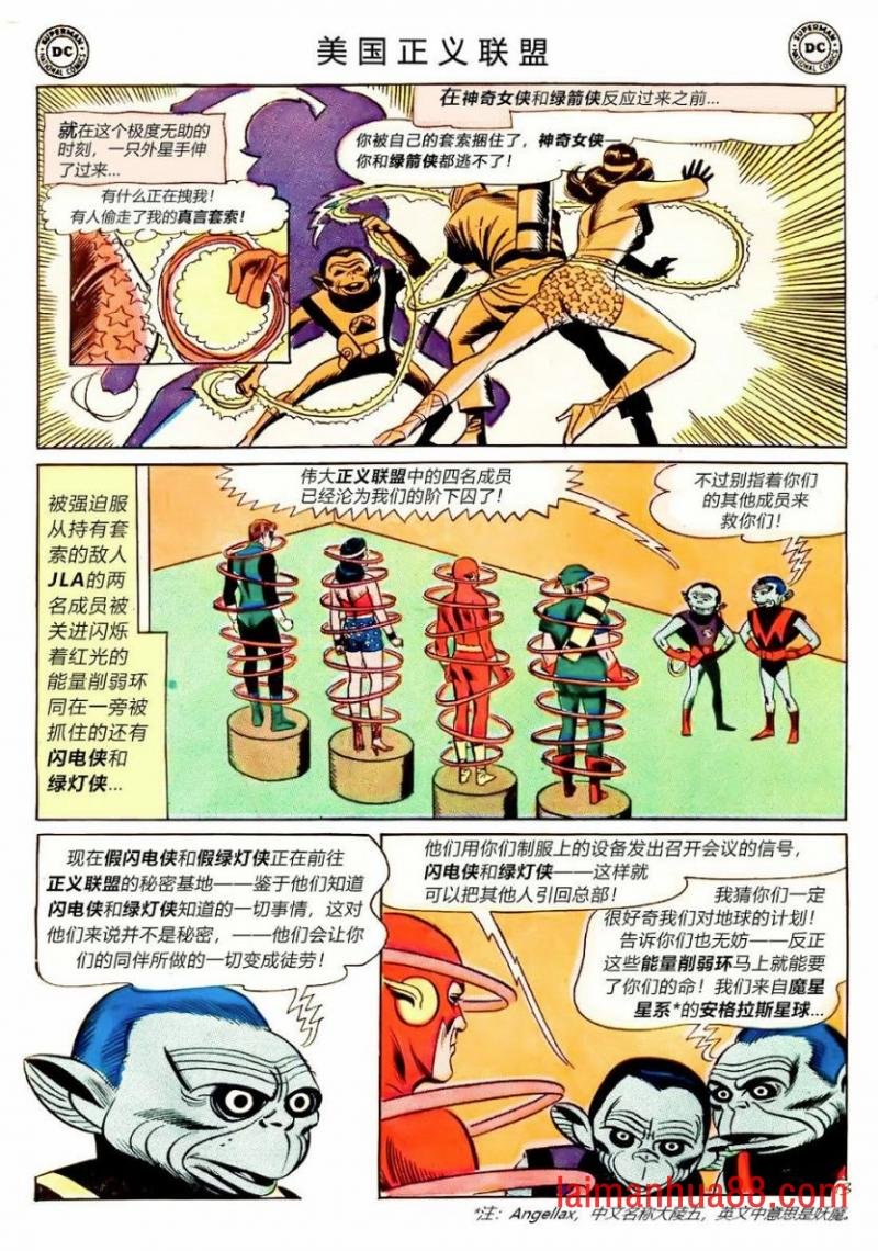 第07卷下