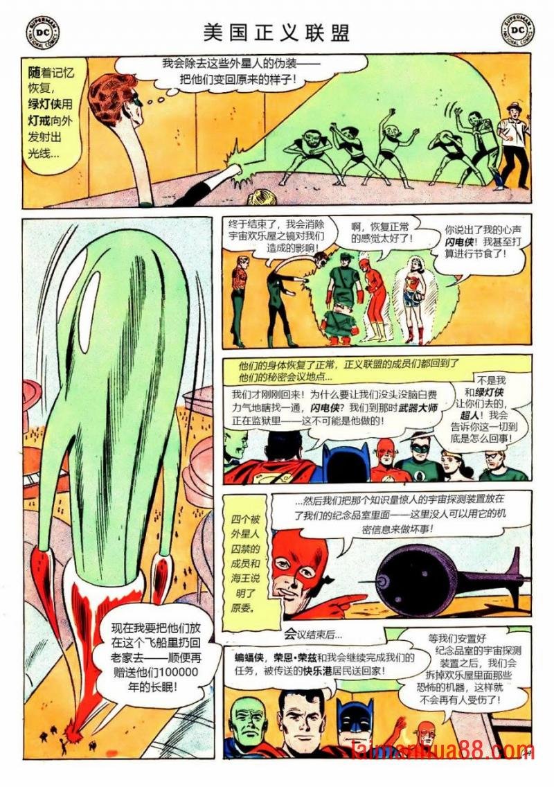第07卷下
