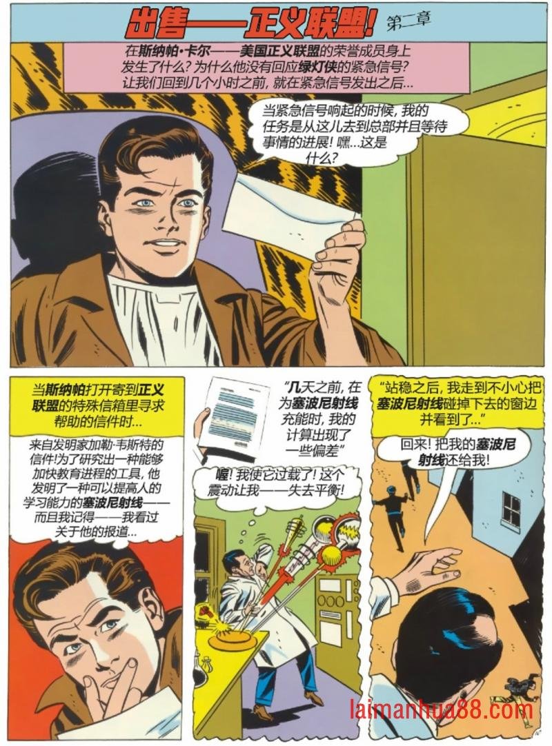 第08卷上