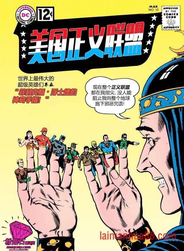 第10卷上