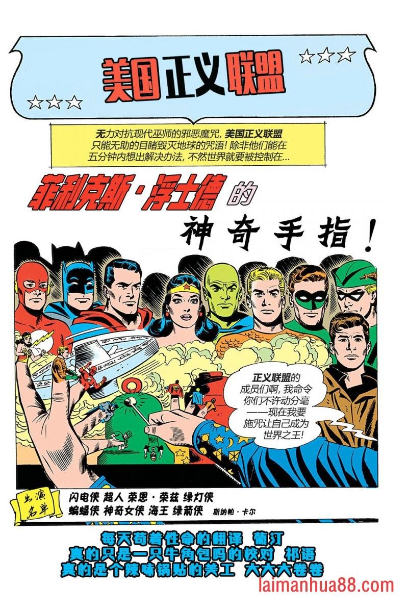 第10卷上