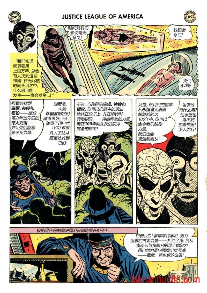 第10卷上