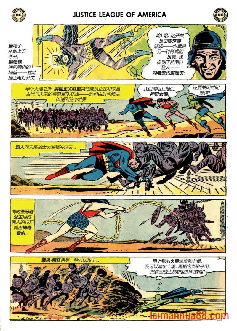 第10卷上