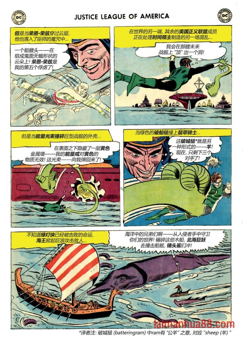 第10卷上