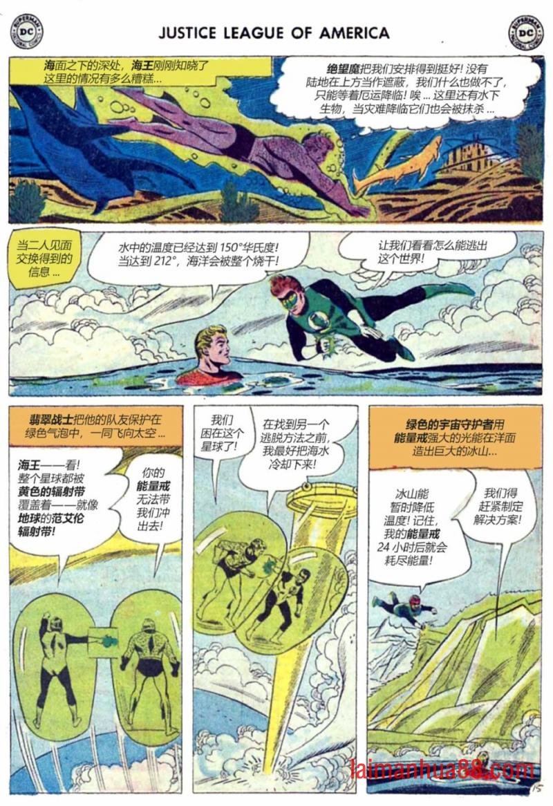 第01卷下