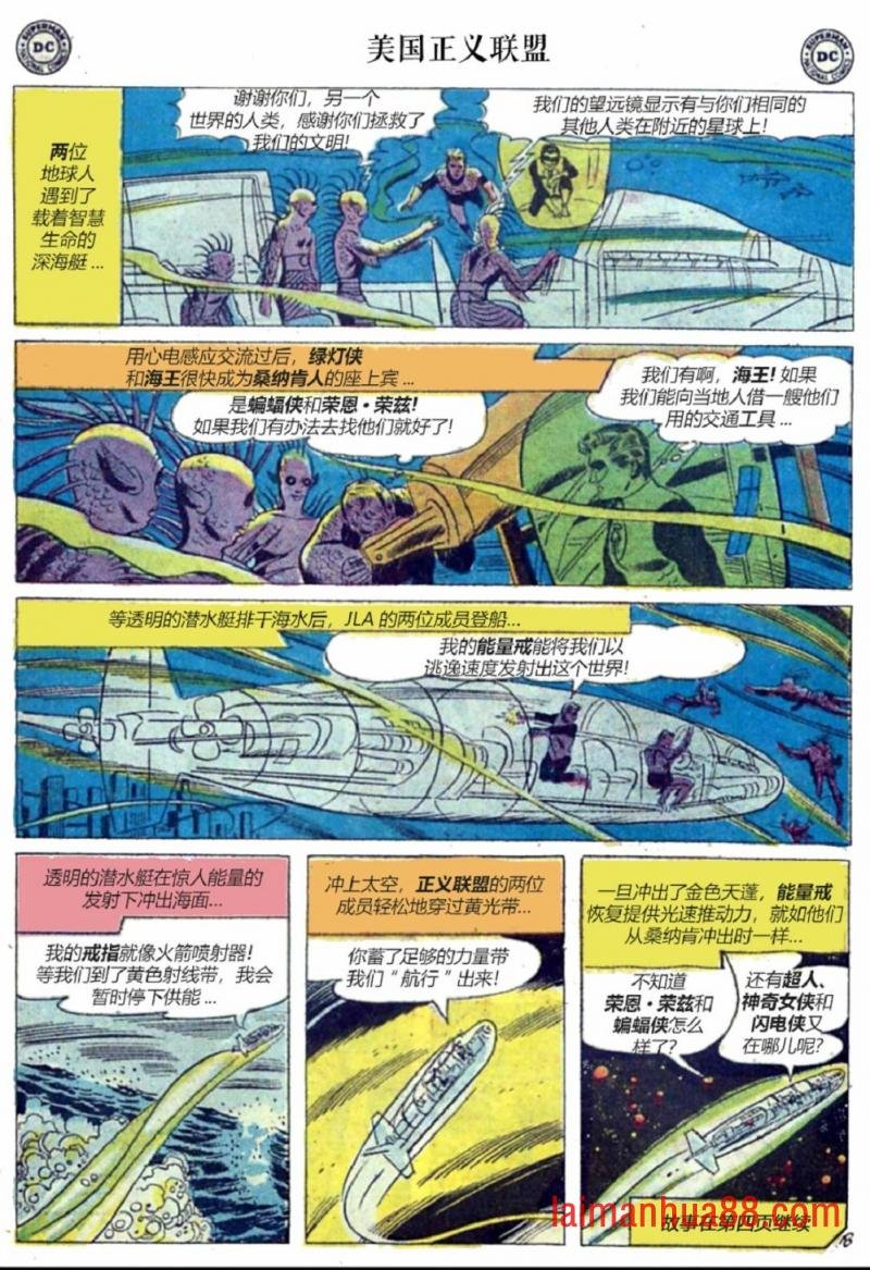 第01卷下