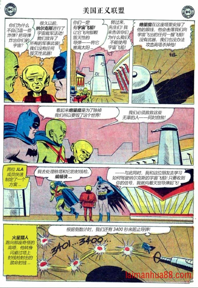 第01卷下