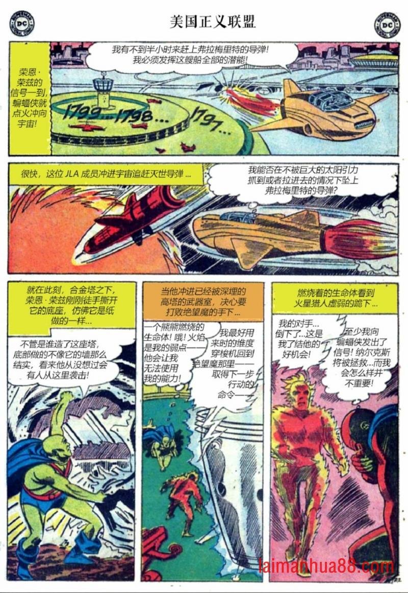 第01卷下