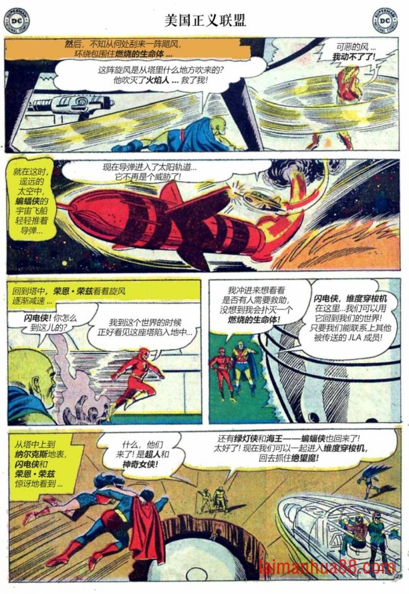 第01卷下