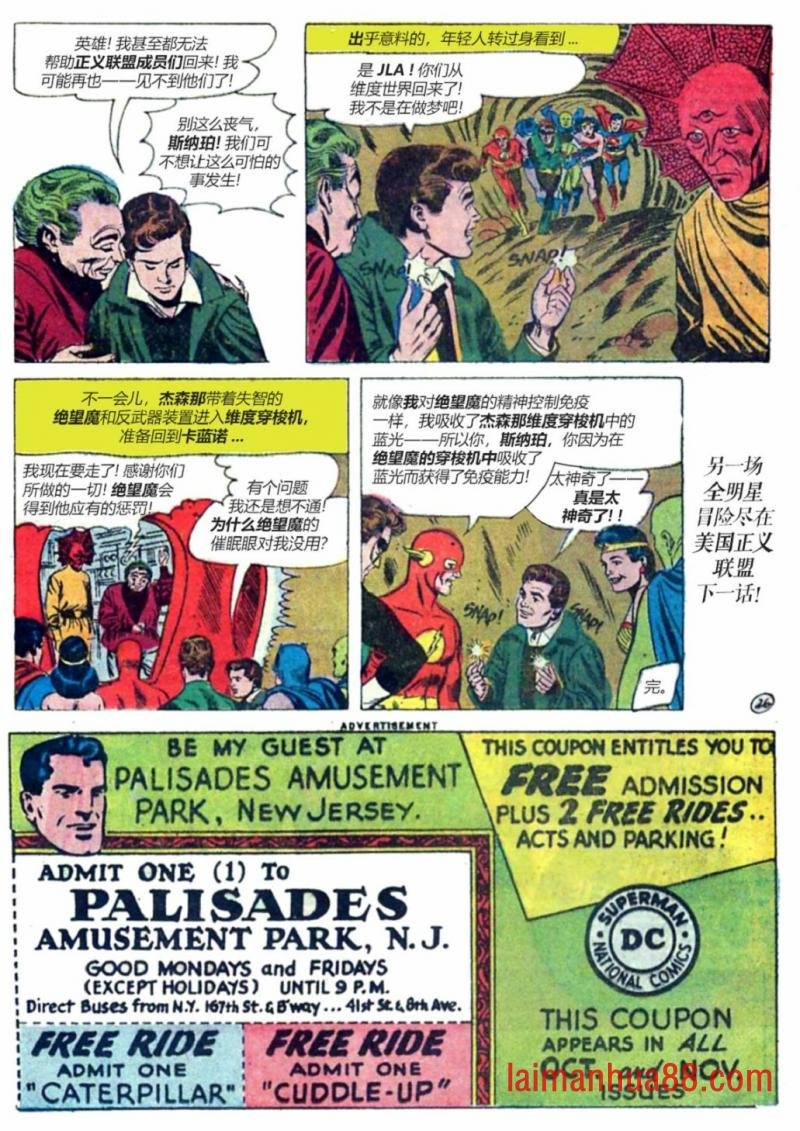 第01卷下