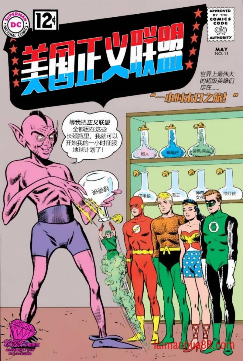 第11卷上