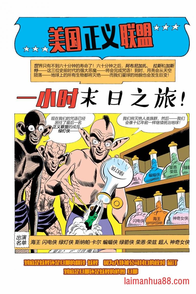 第11卷上