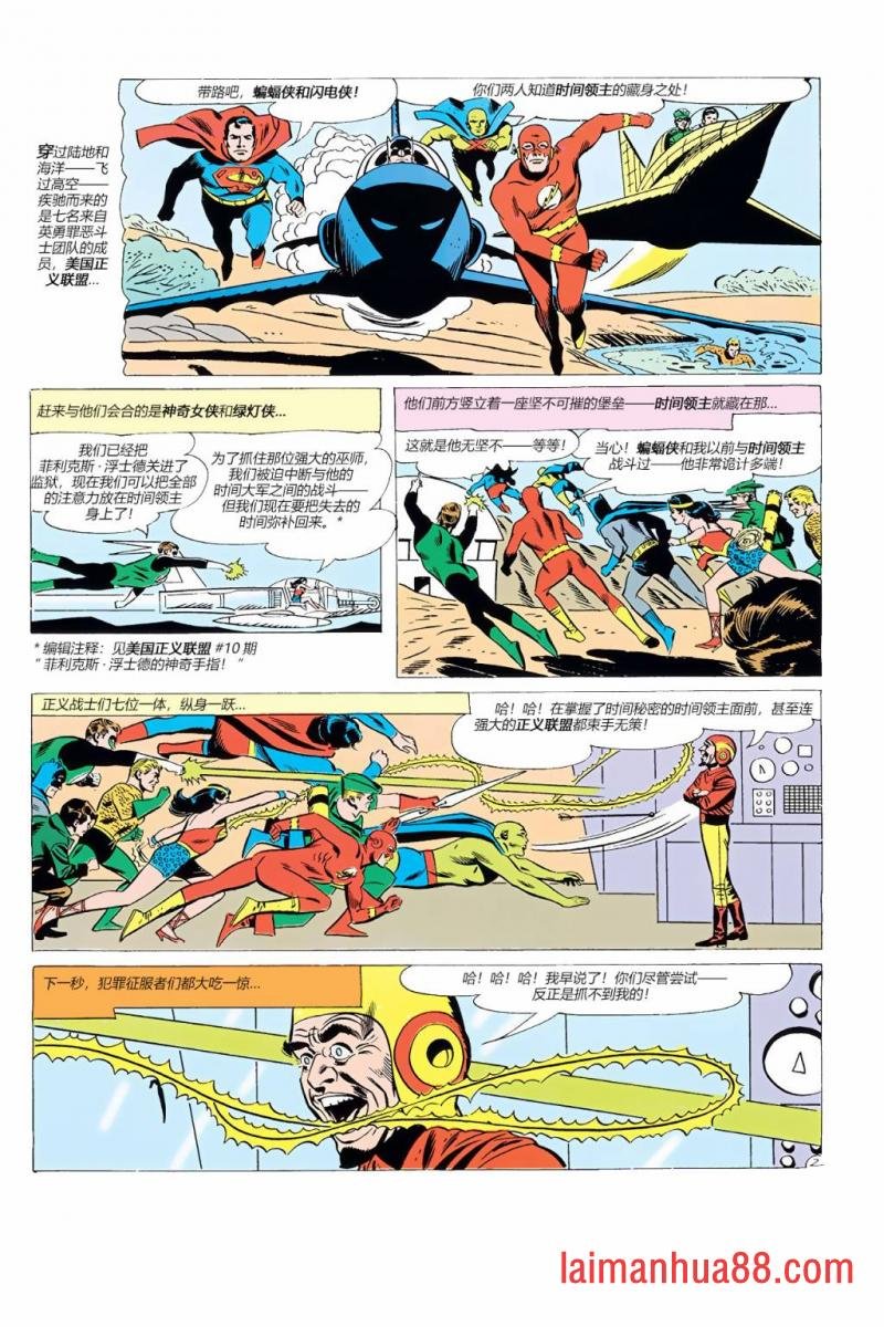 第11卷上