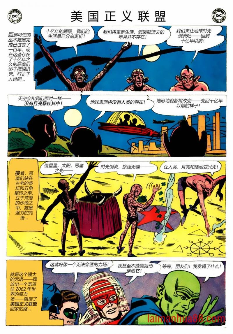 第11卷上