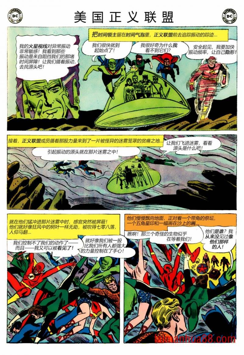 第11卷上