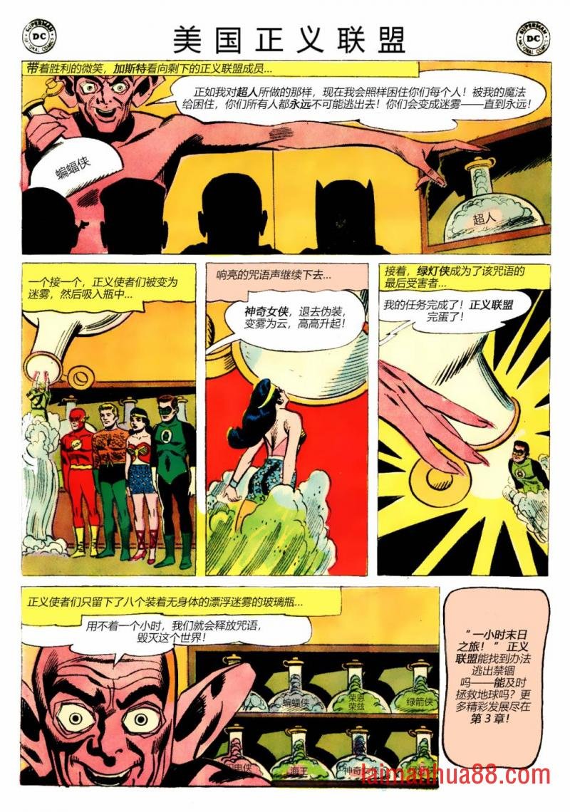 第11卷上