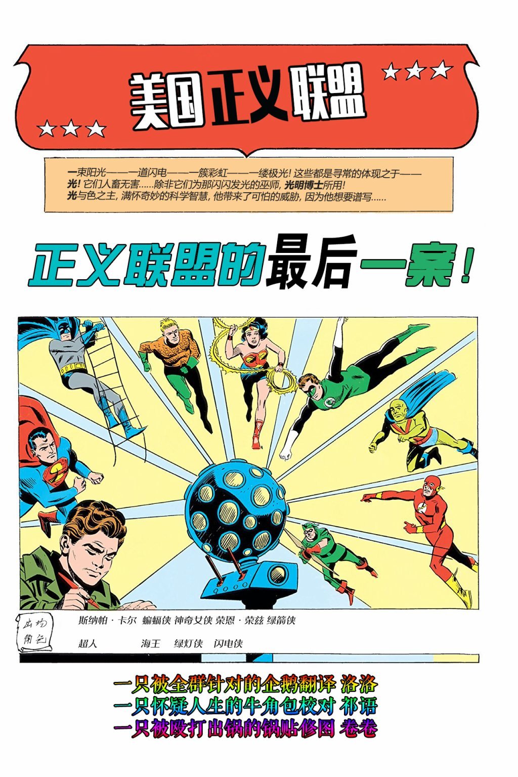 第12卷上