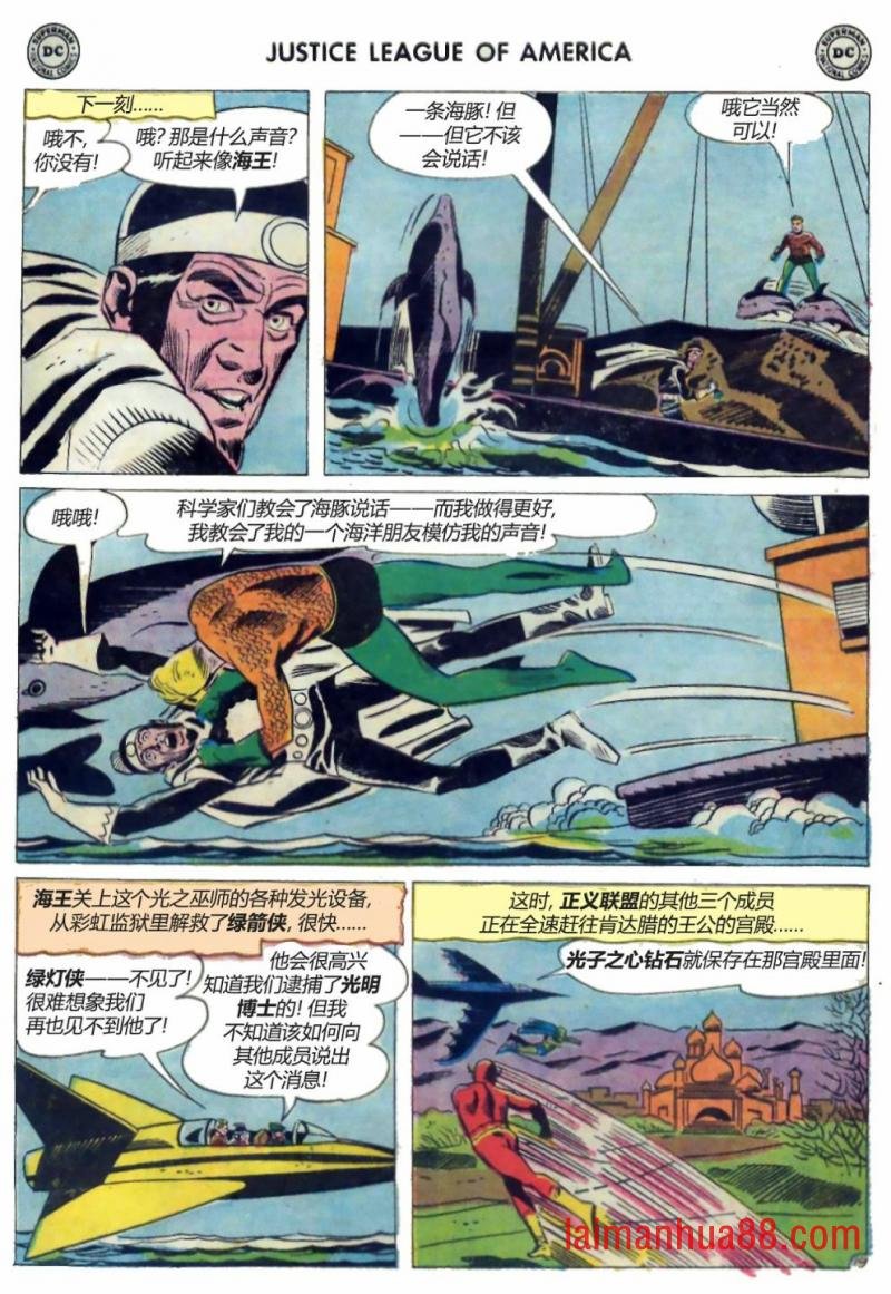 第12卷下