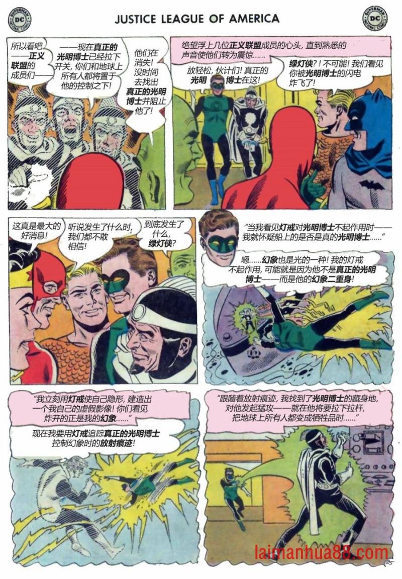 第12卷下