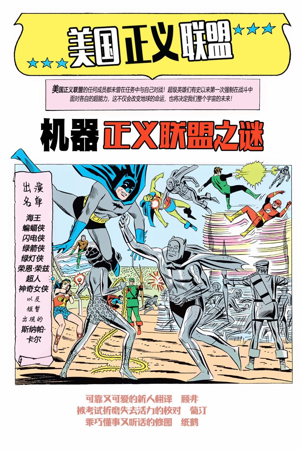 第13卷上