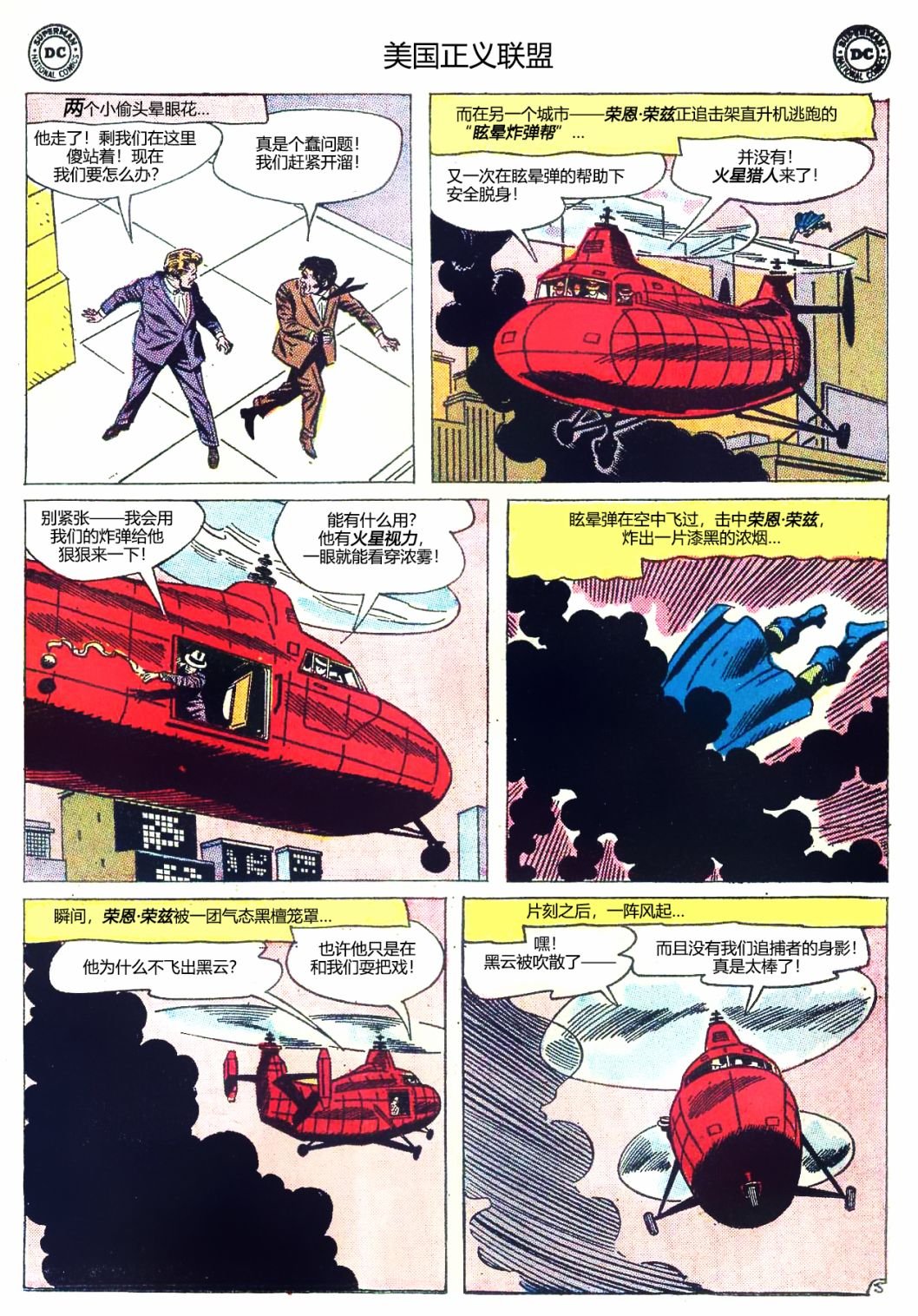 第13卷上