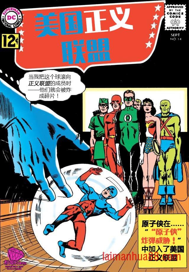第14卷上