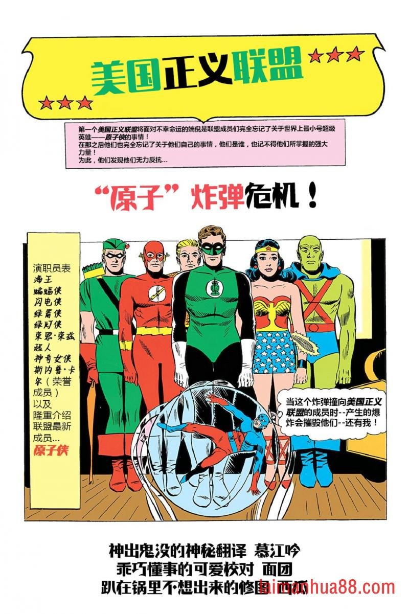 第14卷上