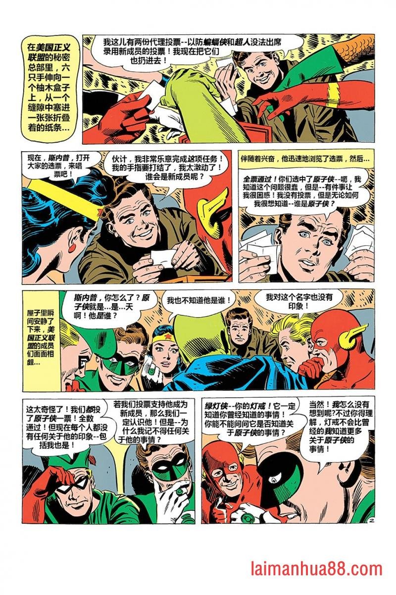 第14卷上