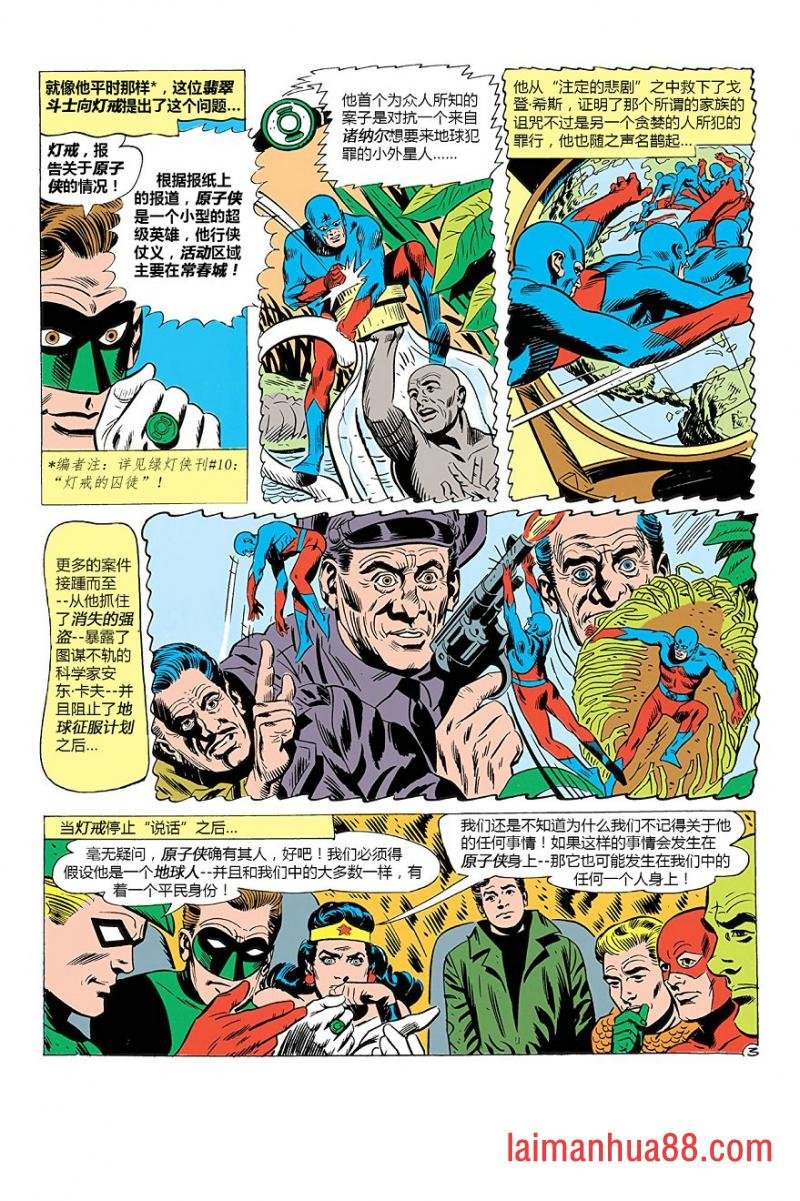 第14卷上