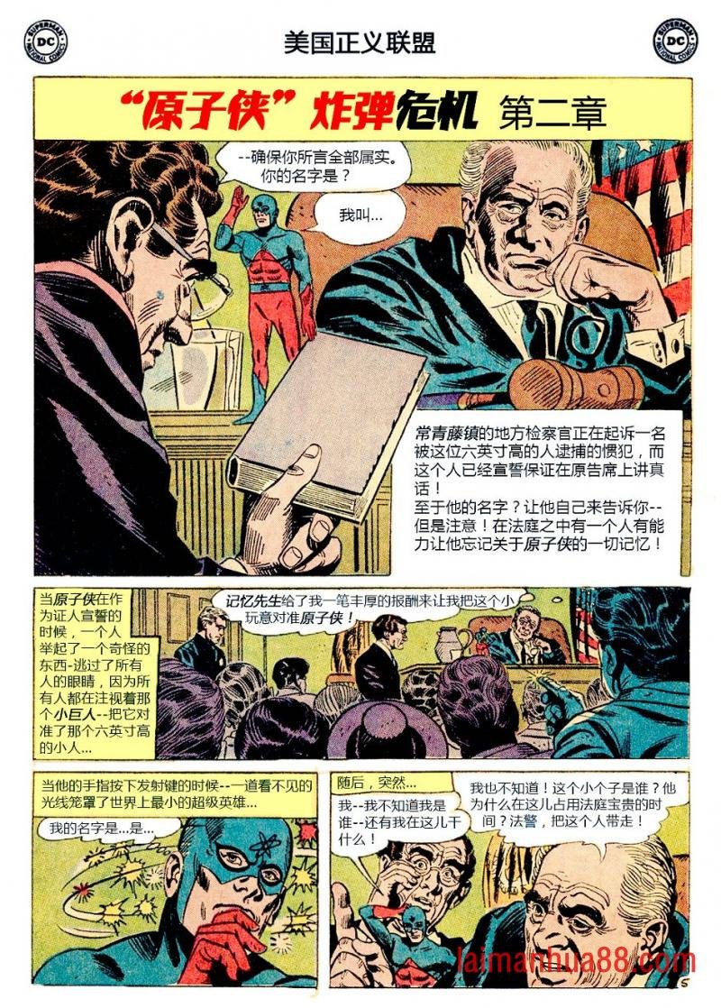 第14卷上