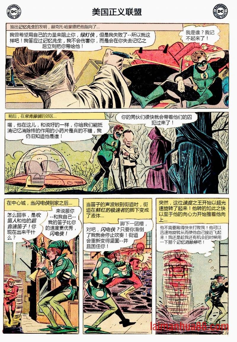 第14卷上