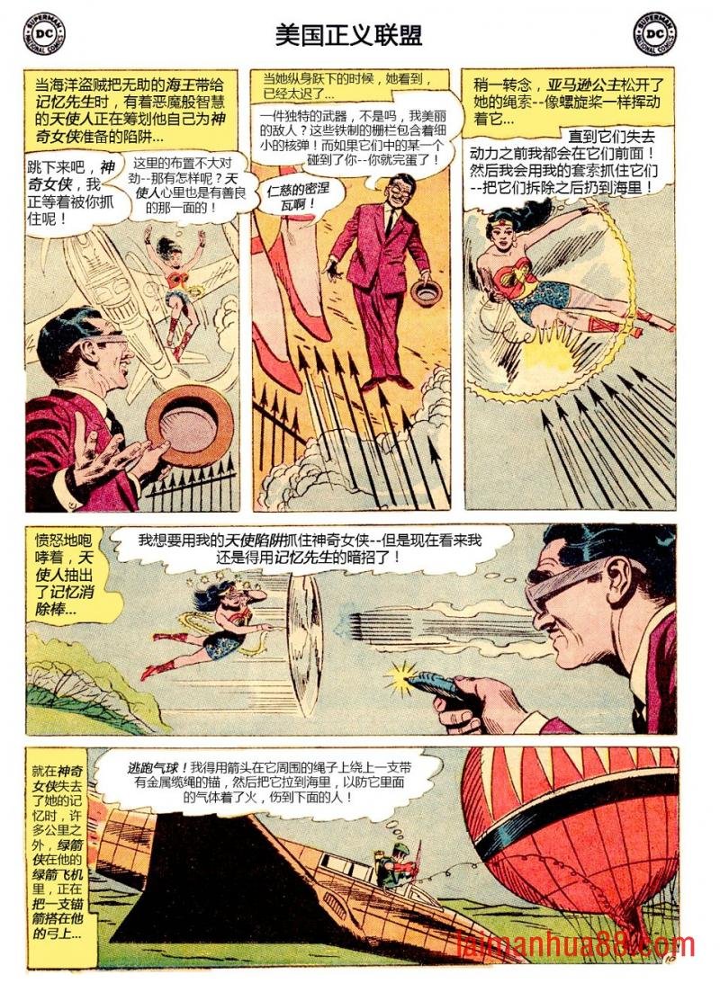 第14卷上