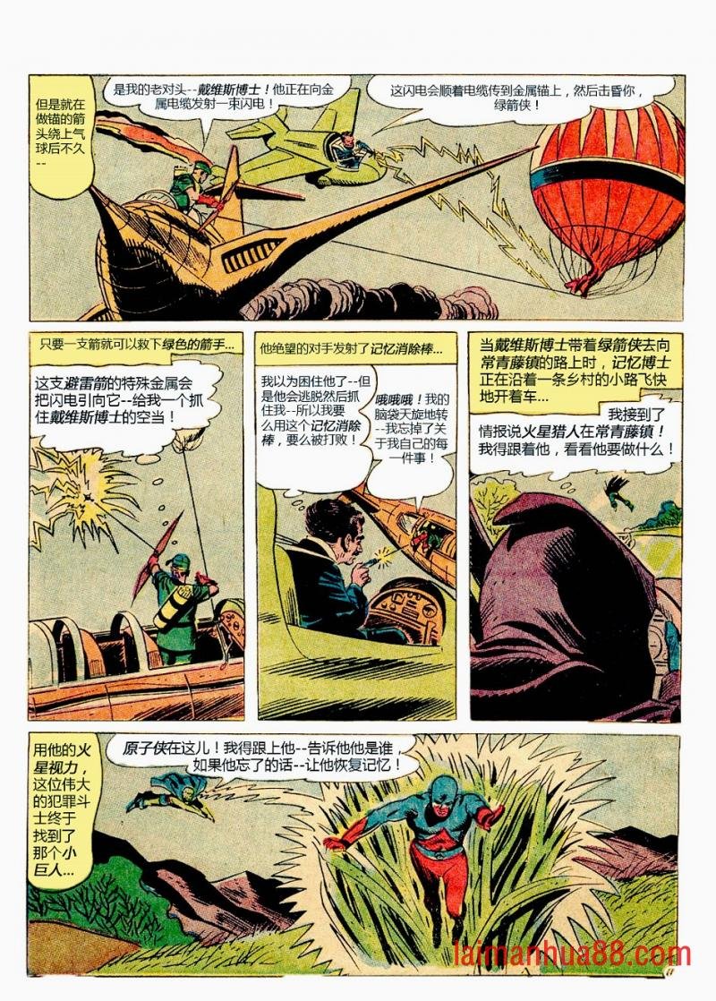 第14卷上
