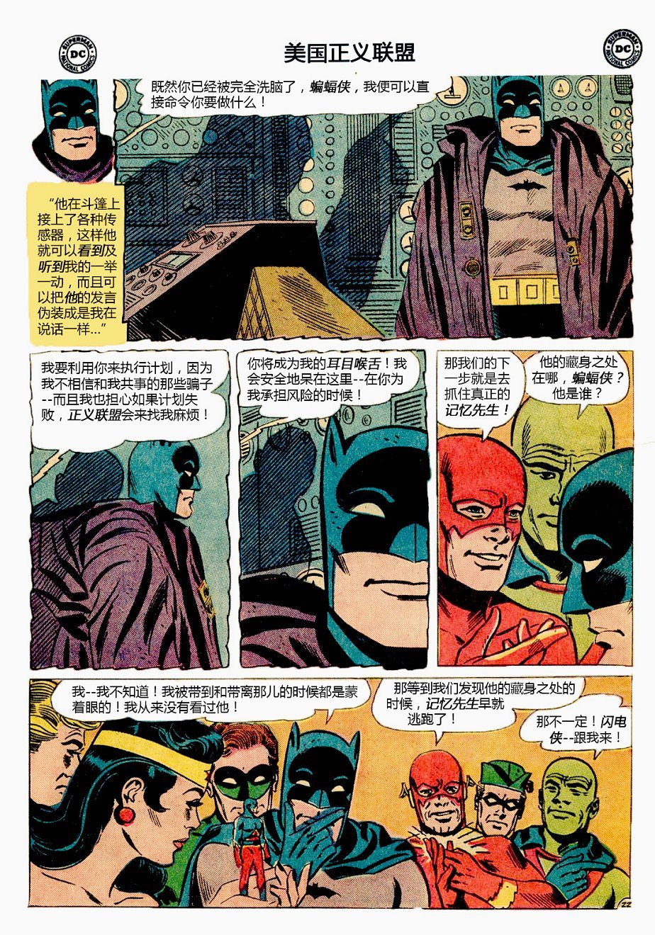第14卷下