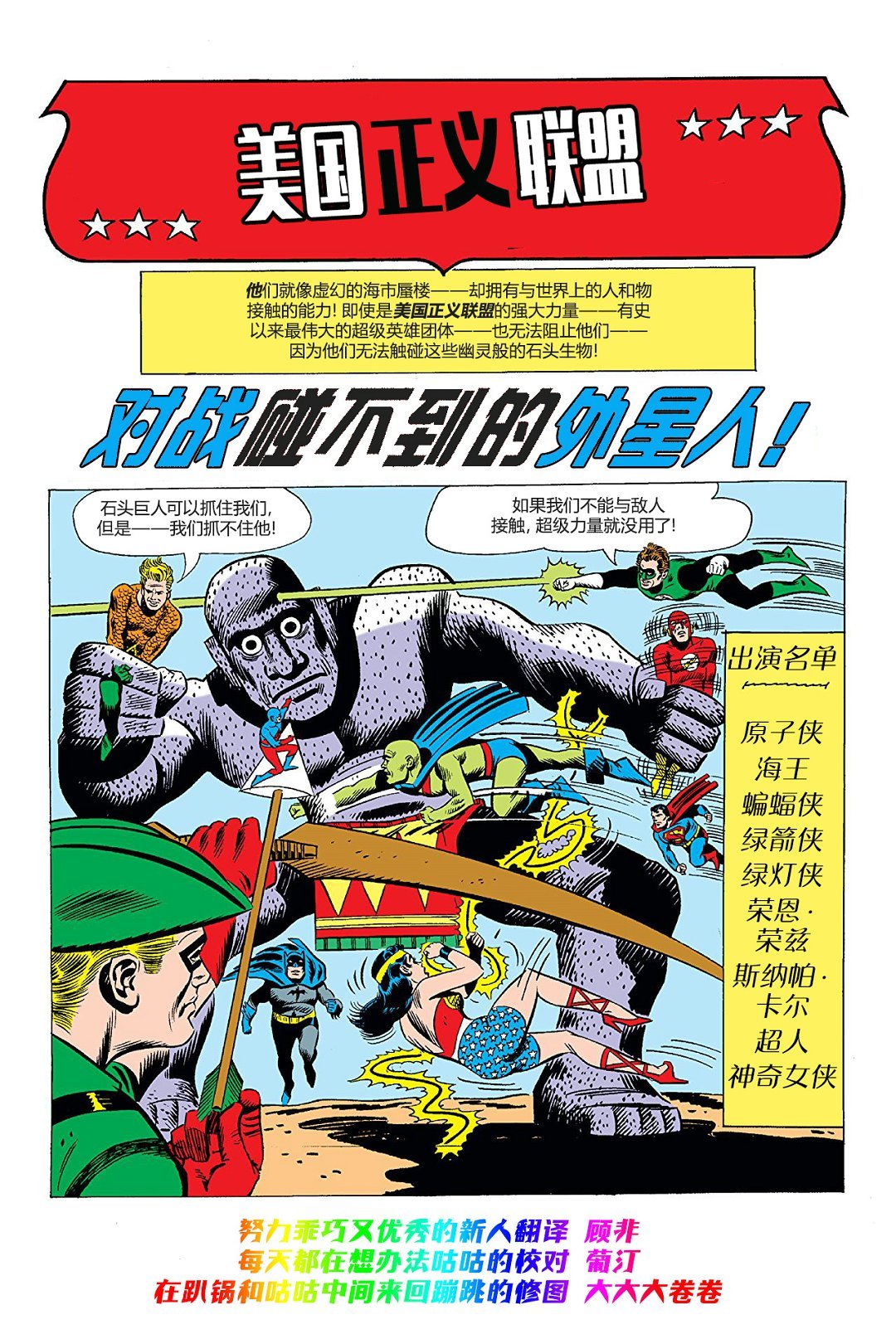 第15卷上