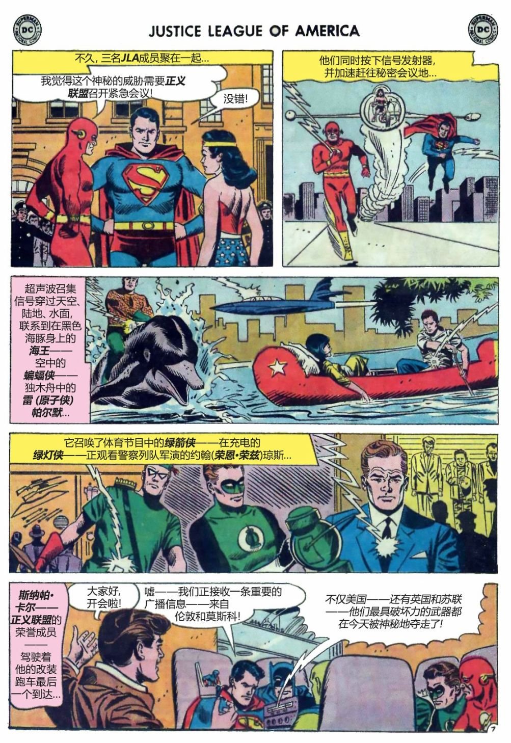 第15卷上