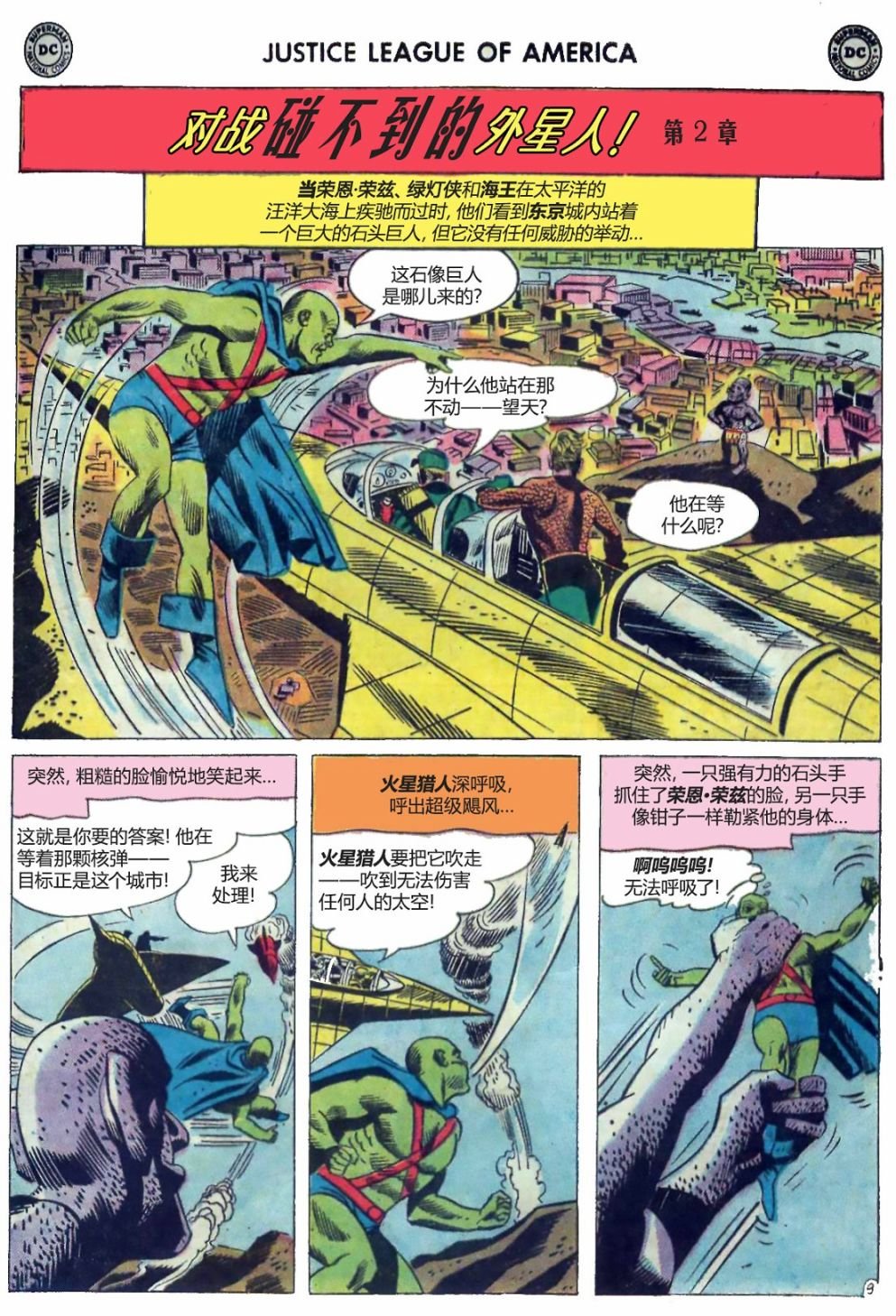 第15卷上