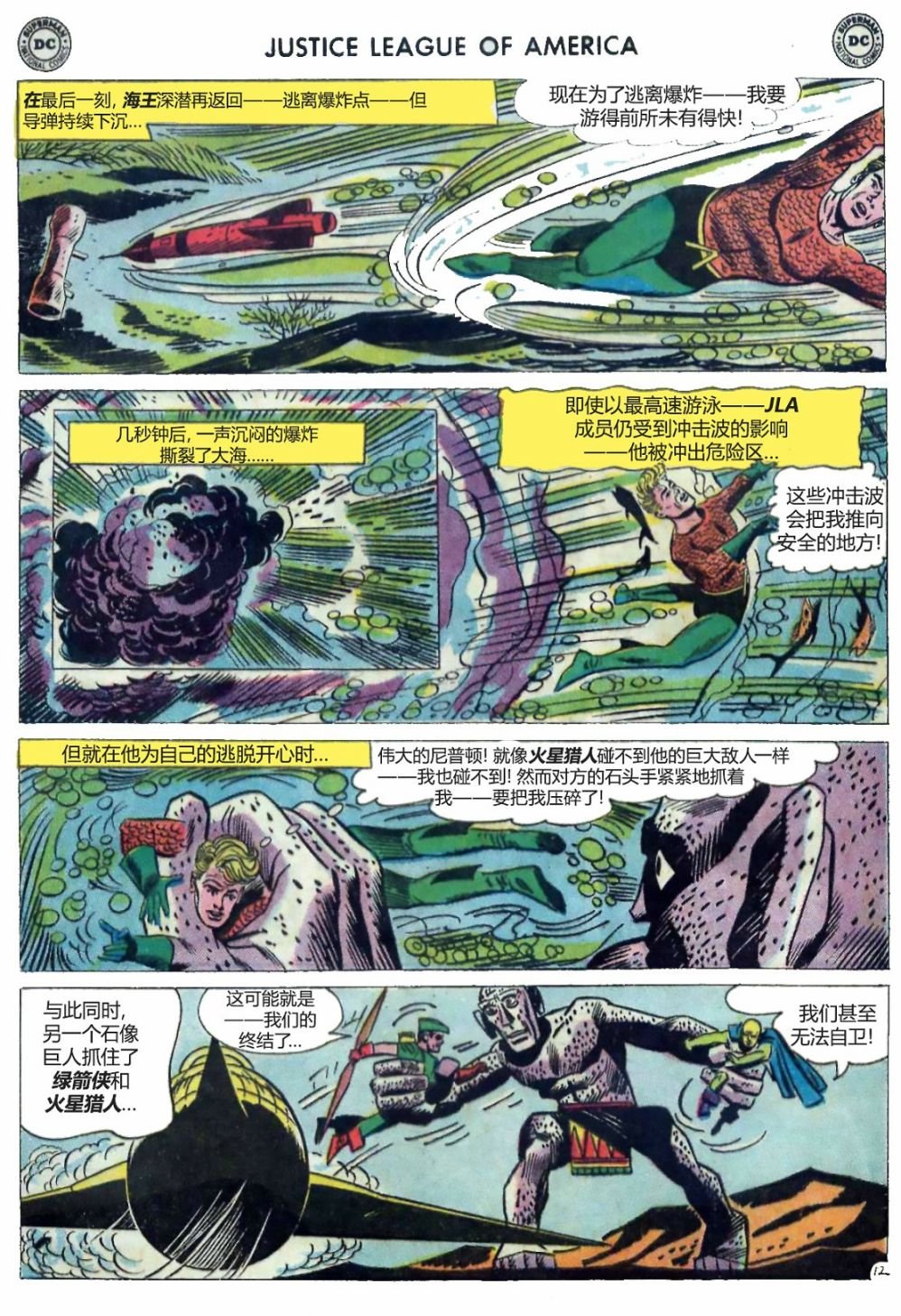 第15卷上