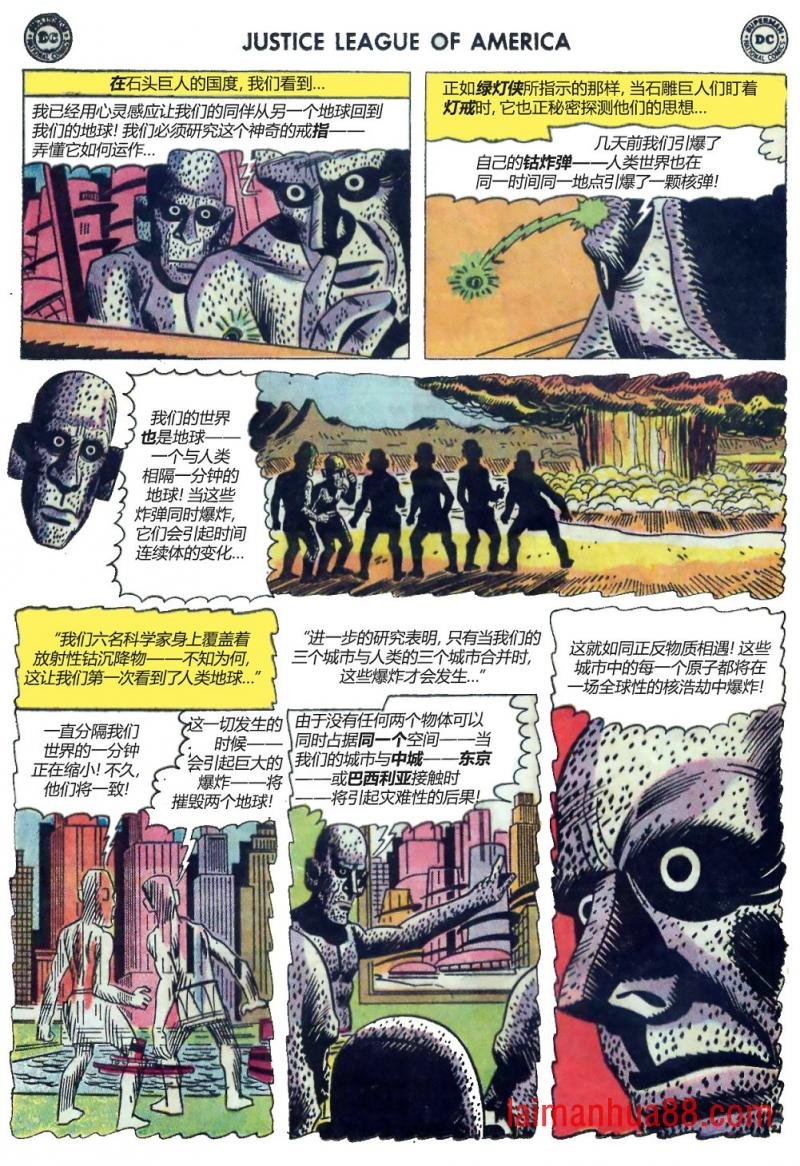 第15卷下