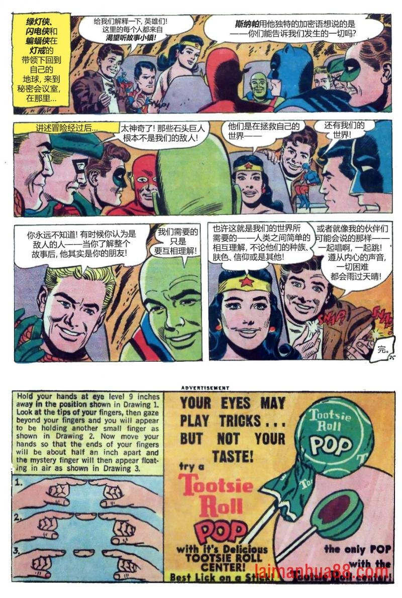 第15卷下