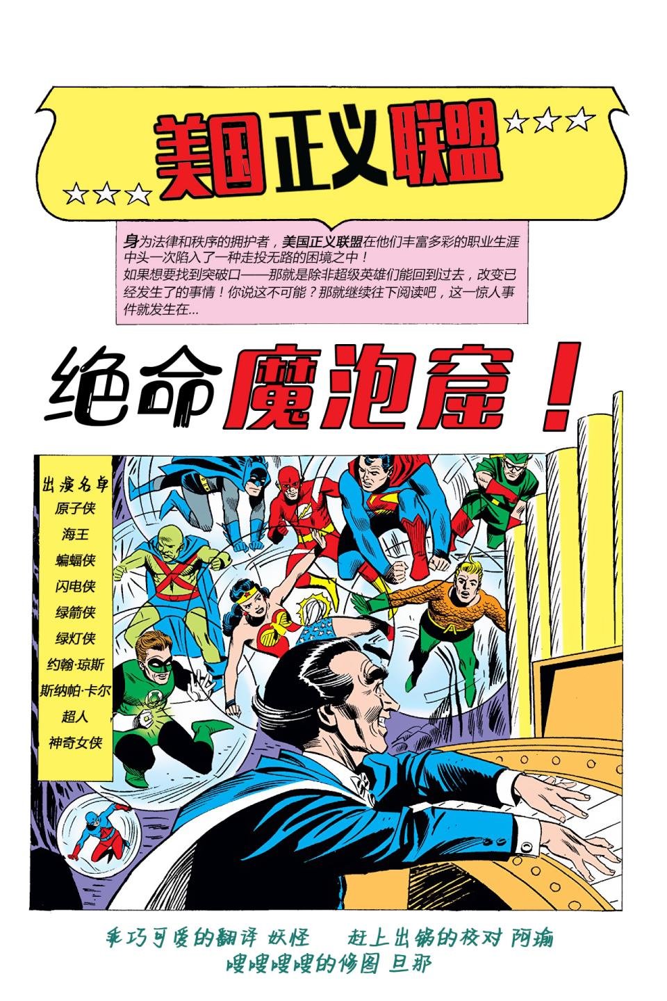 第16卷上