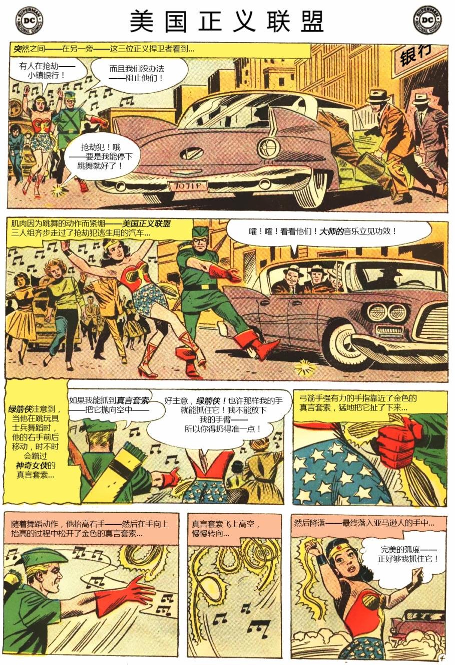 第16卷上