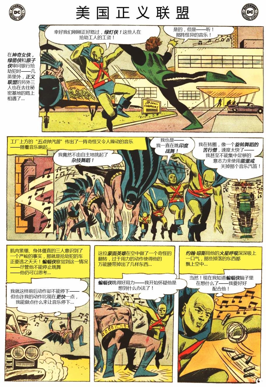 第16卷上