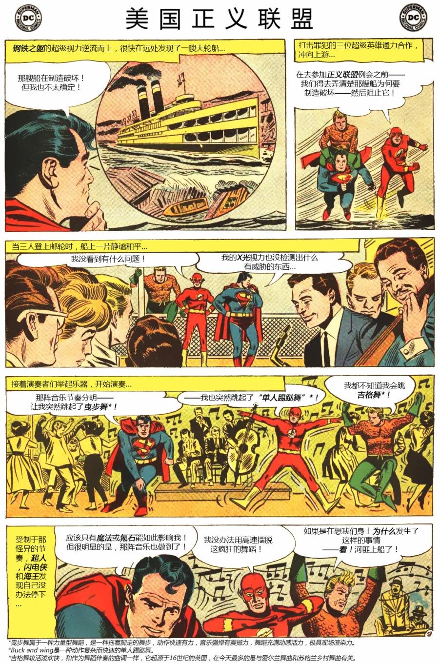 第16卷上